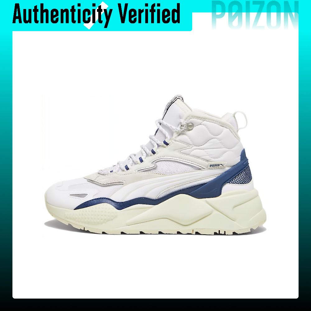 Tênis casuais PUMA RS-X, model - Puma Shoes Rs-X avaliação e preço